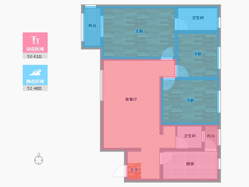 陕西省-西安市-恒大城-89.10-户型库-动静分区