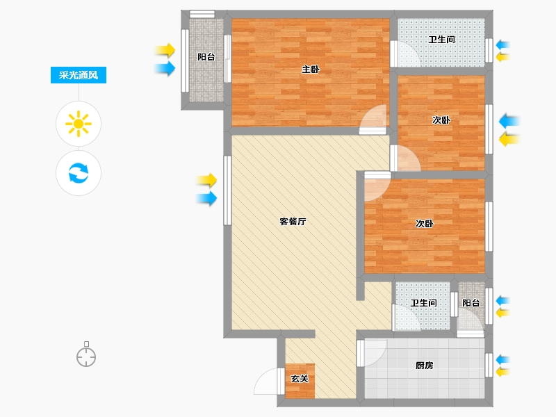 陕西省-西安市-恒大城-89.10-户型库-采光通风