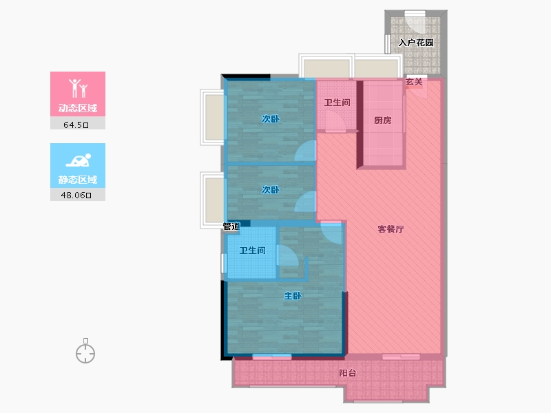 广东省-广州市-北大资源・博雅1898-105.39-户型库-动静分区