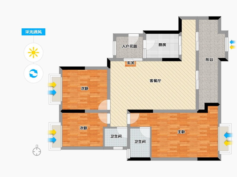 重庆-重庆市-金科中央公园城-105.00-户型库-采光通风