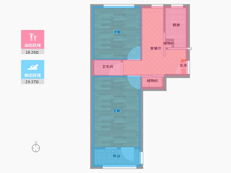 北京-北京市-定福庄北里2号院4号楼-41.30-户型库-动静分区