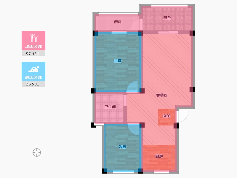 江苏省-泰州市-紫星铭苑-73.31-户型库-动静分区