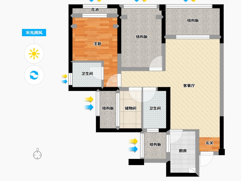 四川省-凉山彝族自治州-金色学府-72.54-户型库-采光通风