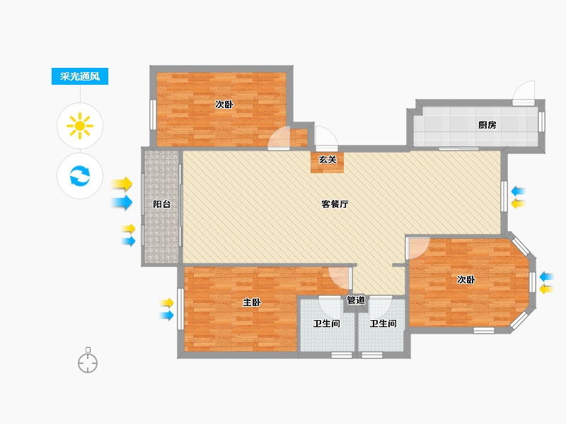 山西省-大同市-同煤新苑-116.00-户型库-采光通风