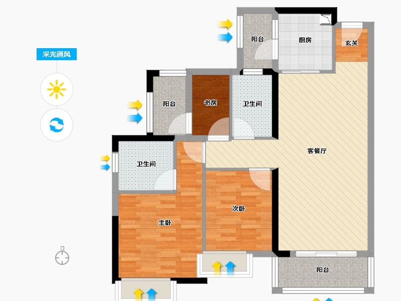 广东省-韶关市-韶关印象岭南奥园文化旅游城-82.95-户型库-采光通风