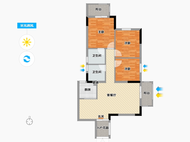 江西省-赣州市-香格里拉-86.04-户型库-采光通风