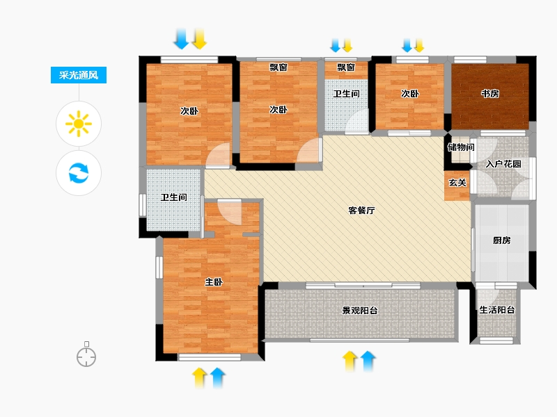 四川省-宜宾市-海翔光明春天-118.76-户型库-采光通风