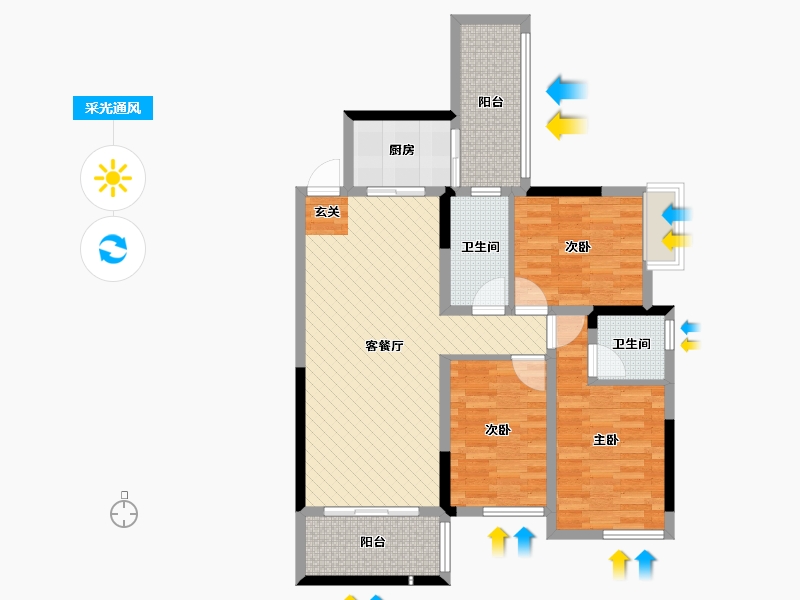 广西壮族自治区-梧州市-彰泰玫瑰园-88.55-户型库-采光通风