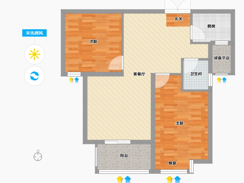 山东省-枣庄市-东湖经典小区-70.00-户型库-采光通风