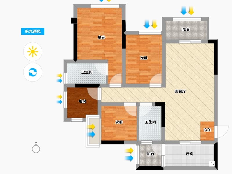 重庆-重庆市-鲁能泰山七号-81.28-户型库-采光通风