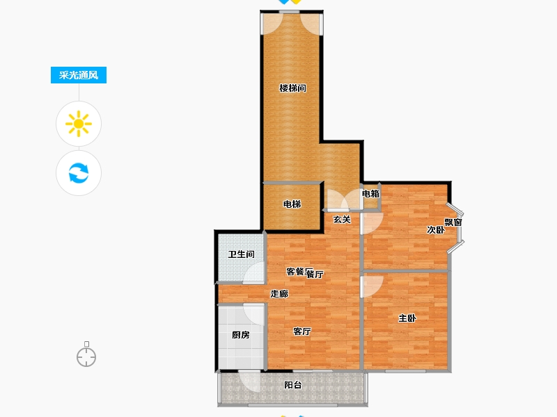 北京-北京市-馨港庄园幸福城-83.77-户型库-采光通风