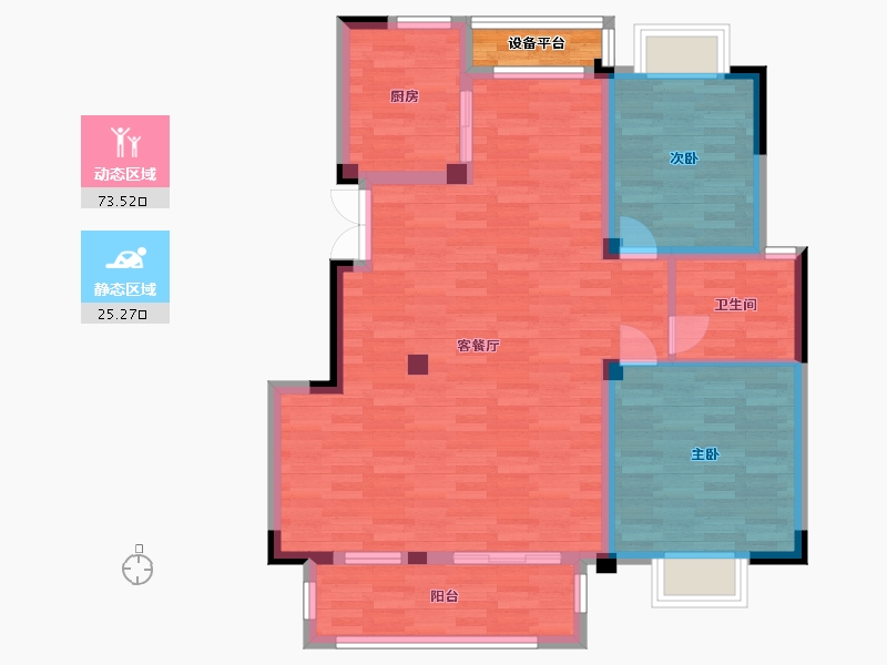 江苏省-南通市-海棠湾-91.20-户型库-动静分区