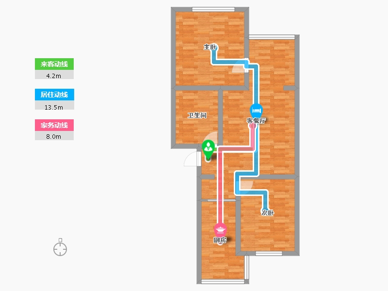 北京-北京市-华龙小区-69.99-户型库-动静线