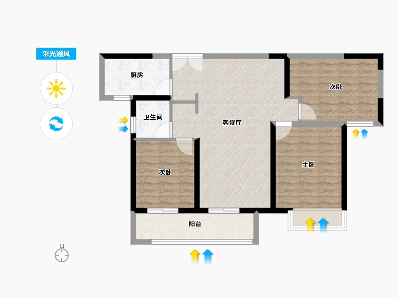 河南省-三门峡市-建业・森林半岛-84.87-户型库-采光通风