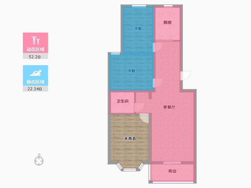 北京-北京市-碧波园-79.88-户型库-动静分区