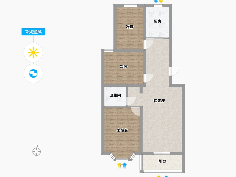 北京-北京市-碧波园-79.88-户型库-采光通风