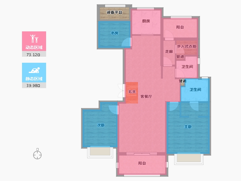 江苏省-南京市-北大资源颐和翡翠府-103.73-户型库-动静分区