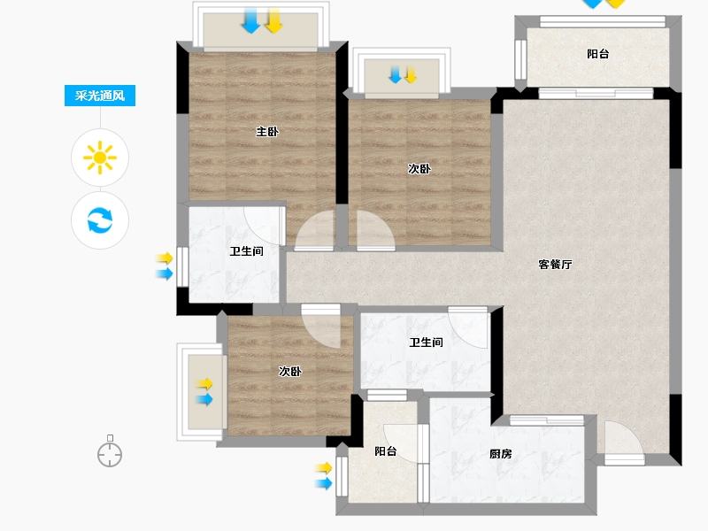 重庆-重庆市-翰学融府-82.00-户型库-采光通风