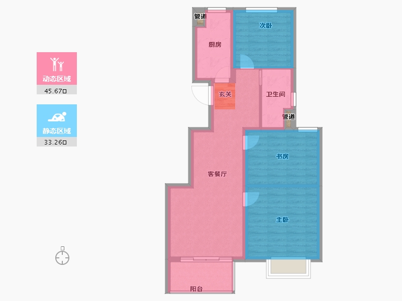 山东省-烟台市-中垠紫金观邸-71.00-户型库-动静分区