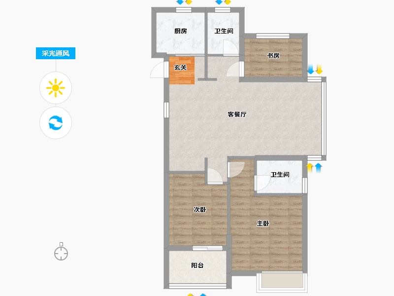 重庆-重庆市-中旅城（星旅城）-85.00-户型库-采光通风