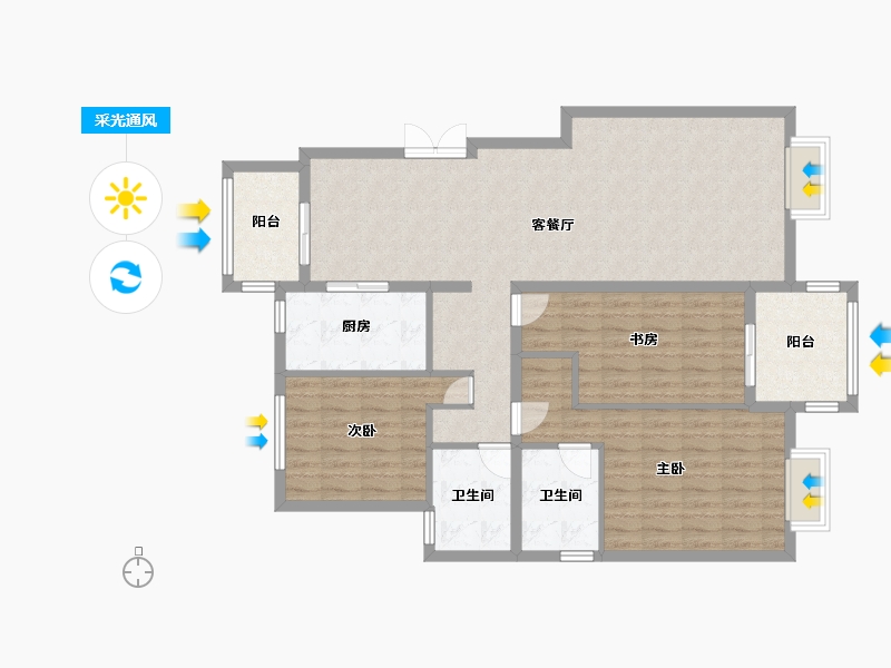 天津-天津市-首创天阅海河-116.30-户型库-采光通风