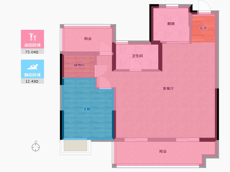 安徽省-合肥市-旭辉翡翠江来-76.57-户型库-动静分区