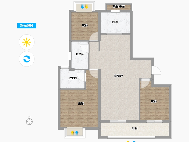 江苏省-苏州市-龙湖湖西星辰-95.00-户型库-采光通风