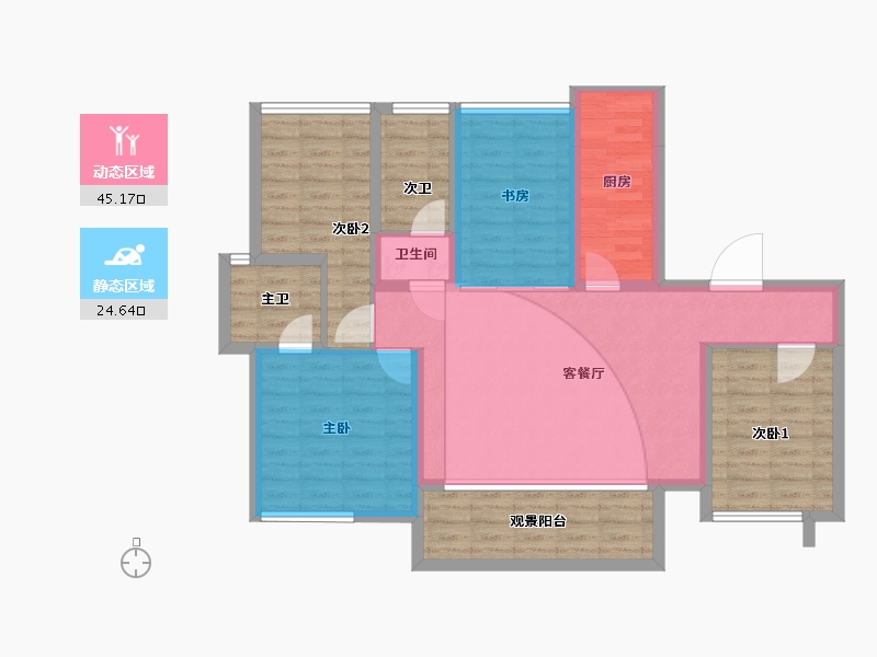 仟坤水街2室2厅1卫1厨125.00㎡户型图