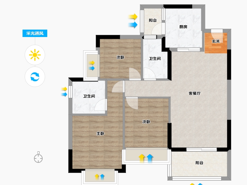 四川省-成都市-恒大牧云天峰-83.26-户型库-采光通风