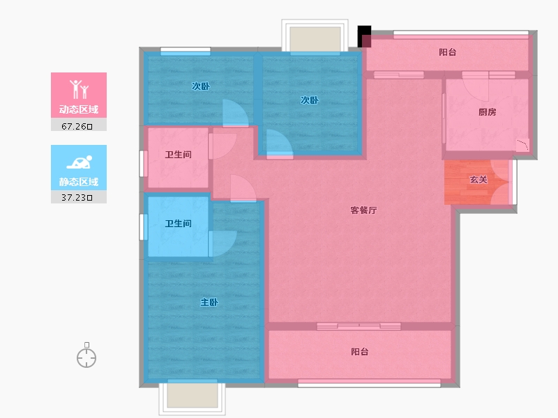 重庆-重庆市-中德时光岭-92.96-户型库-动静分区