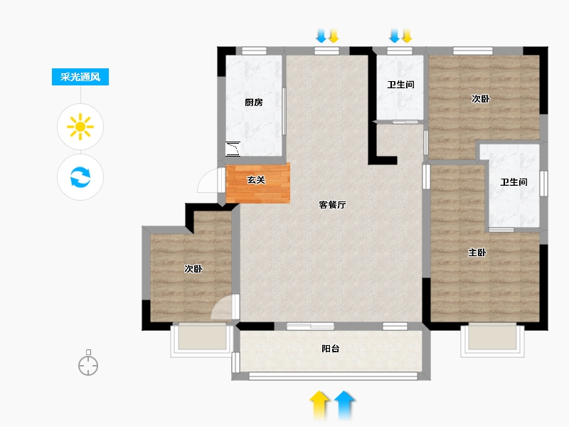 江苏省-常州市-中奥蓝光天奕云著-92.81-户型库-采光通风