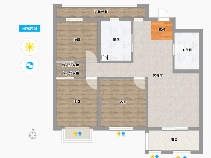 山东省-烟台市-花半里-78.76-户型库-采光通风