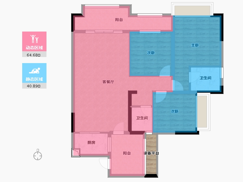 四川省-德阳市-南轩星城-96.30-户型库-动静分区