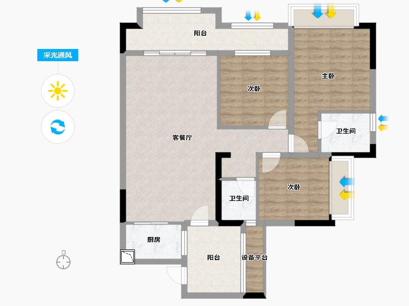 四川省-德阳市-南轩星城-96.30-户型库-采光通风