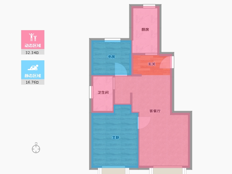 北京-北京市-中海寰宇时代-43.48-户型库-动静分区