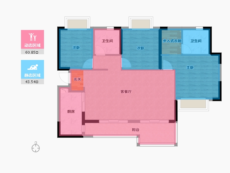 四川省-成都市-恒大翡翠龙庭-93.96-户型库-动静分区