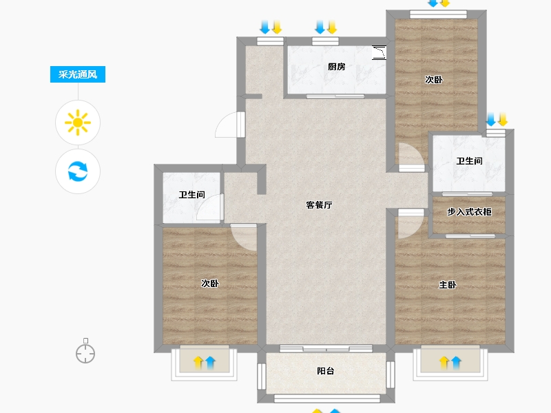 天津-天津市-星河荣御-84.26-户型库-采光通风