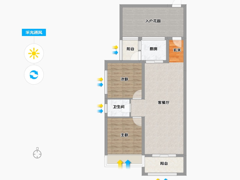 湖南省-郴州市-竹园新城-77.62-户型库-采光通风