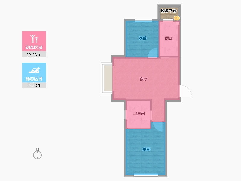 黑龙江省-哈尔滨市-汇龙・拾光里-49.99-户型库-动静分区