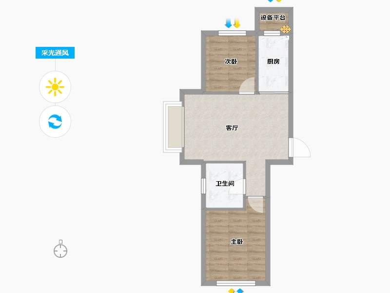 黑龙江省-哈尔滨市-汇龙・拾光里-49.99-户型库-采光通风