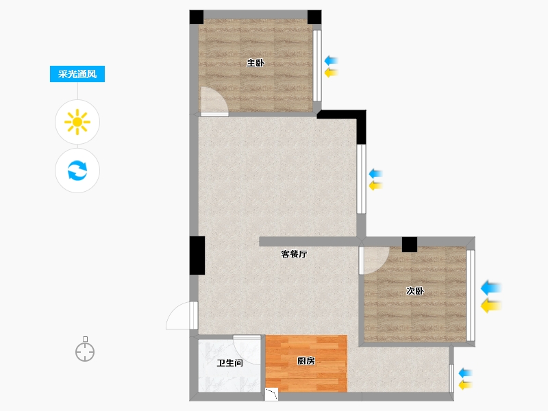 福建省-三明市-福脉天成-54.57-户型库-采光通风