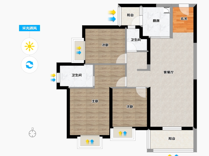 云南省-昆明市-上悦天地-86.03-户型库-采光通风