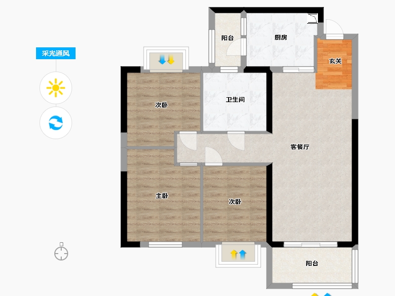 福建省-三明市-恒大御龙天峰-83.00-户型库-采光通风