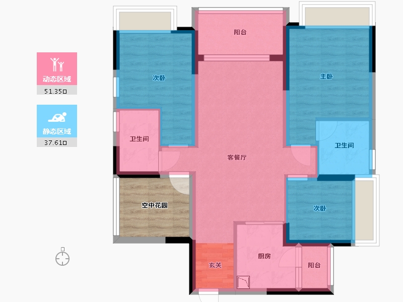 广东省-江门市-方圆・云山诗意（新会）-85.50-户型库-动静分区