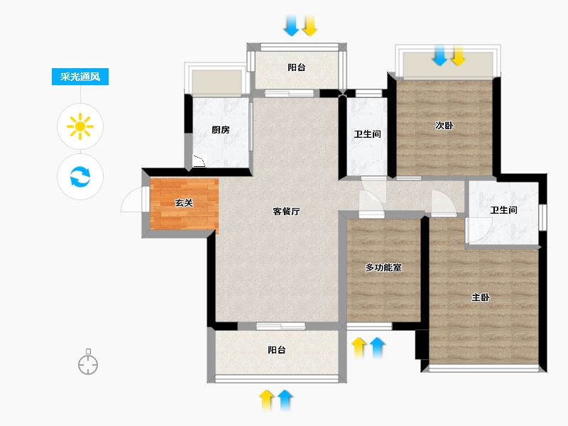 广东省-江门市-嘉骏花园-79.24-户型库-采光通风