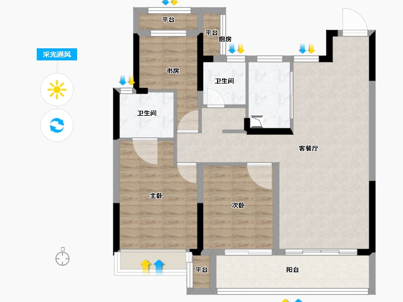 浙江省-温州市-中南瓯海印象南府-92.80-户型库-采光通风