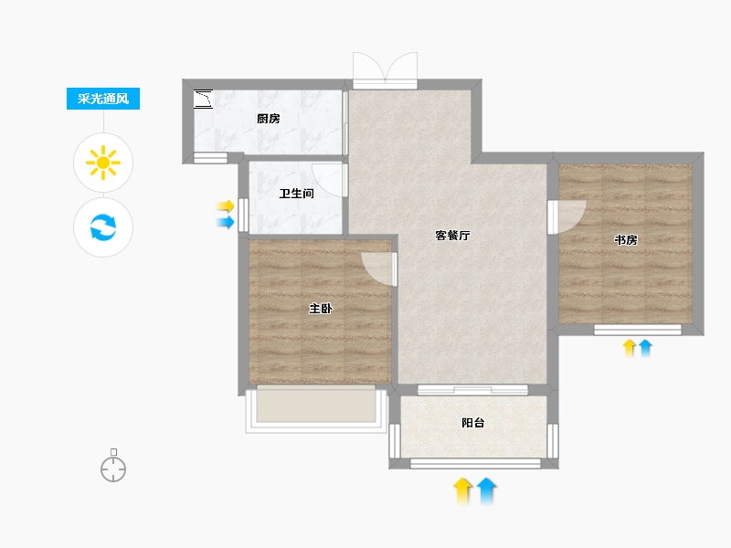 浙江省-温州市-华侨城欢乐天地-58.40-户型库-采光通风