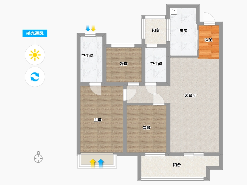 陕西省-西安市-陕建・荣华臻萃府-84.02-户型库-采光通风