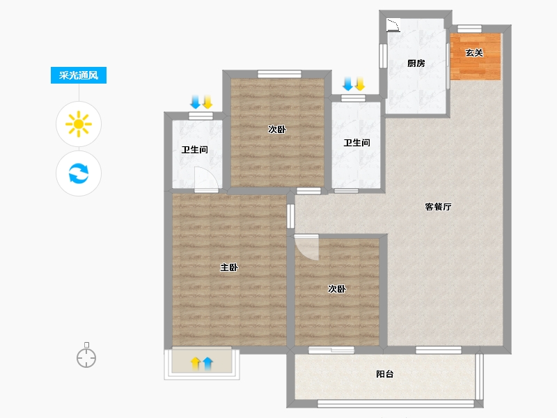 山西省-太原市-中海国际社区-97.60-户型库-采光通风