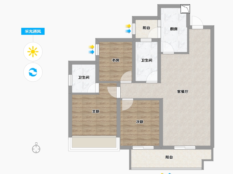 四川省-遂宁市-金科集美嘉悦-77.94-户型库-采光通风